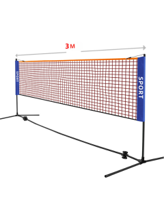 Fußballtennis-Netz / Volleyball - 3 m
